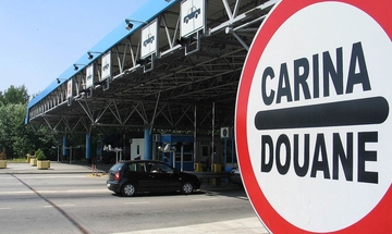 Cilj skraćenje procedura! Carina BiH od 1. avgusta primjenjuje elektronski sistem