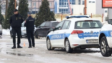 Pucao u svadbenom salonu: Ranjene dvije osobe