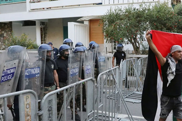 Eksplozija kod ambasade Izraela na Kipru, uhapšene četiri osobe