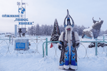 U najhladnijem naseljenom mjestu na Zemlji "otopli" na minus 50 stepeni