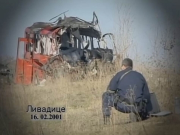 Zločin bez kazne: Godišnjica napada na autobus "Niš ekspresa"
