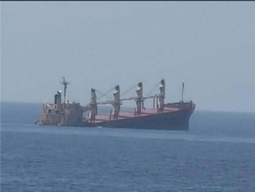 Huti pogodili britanski teretni brod