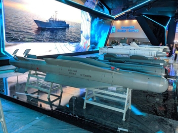 Rusi prvi put upotrijebili kliznu bombu