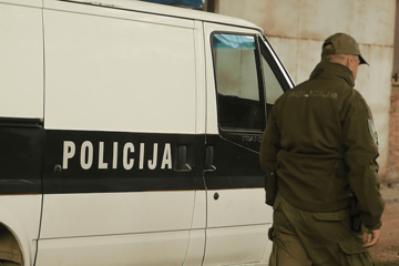 BOLESNO Četiri policajca uhapšena zbog ODNOSA S NEMOĆNOM OSOBOM