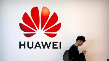 Srbija pod budnim okom kompanije Huawei