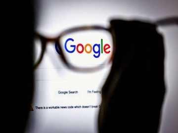 Nova prečica za sve koji koriste Google poslovni prostor