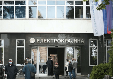 Dužnicima za struju nude TRI NAČINA da izmire zaostale obaveze