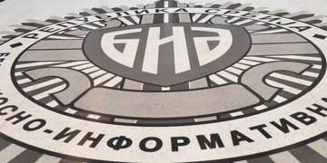 BiA razbila još jednu špijunsku mrežu - uhapšene četiri osobe