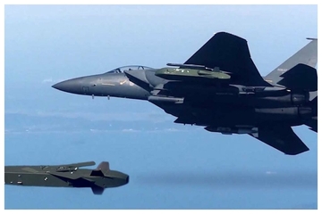 Skandal u Budestagu: U javnost dospjele informacije o taurusima