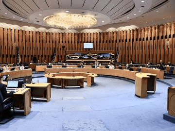 Dom naroda o izvještaju o radu Savjeta ministara za prošlu godinu