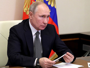 Putin dekretom odredio Dan očeva