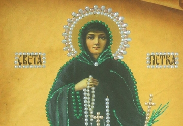 SUTRA JE SVETA PETKA: Vjernici će proslaviti praznik posvećen Prepodobnoj mati Paraskevi, zaštitnici žena