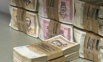 MALO IM JE - Banke nezadovoljne profitom koji ostvaruju u BiH