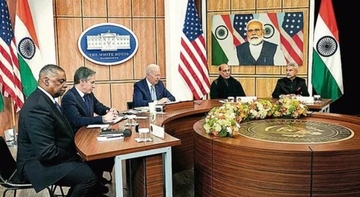 Bajden im "objasnio": "Nije vam u interesu"