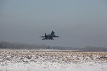 Hakeri emitovali lažnu informaciju o vazdušnoj opasnosti u Rusiji