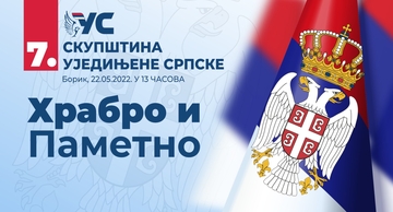 U nedjelju velika Skupština Ujedinjene Srpske