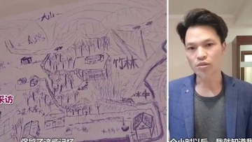 Bio je otet kao dječak, nacrtao je kartu iz sjećanja i spojio se s majkom