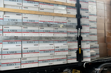 Pronađen kamion pun  vrijednih milion evra