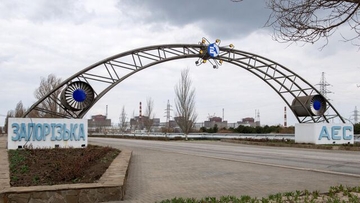 Zaharova: "Nuklearni terorizam"