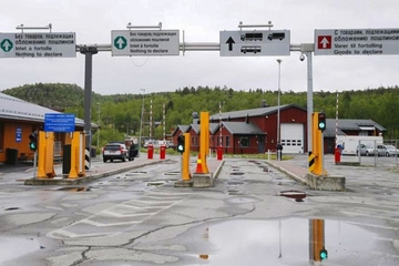 Moguće zatvaranje granice?