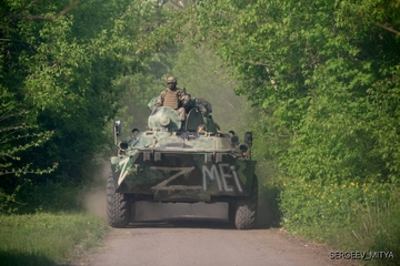 UŽIVO /VIDEO/Rusi: Zauzeli smo; Amerika šalje raketne sisteme velikog dometa; Ukrajinci se povlače?;Ukrajinski guverner: Rusi su ušli u Severodonjeck