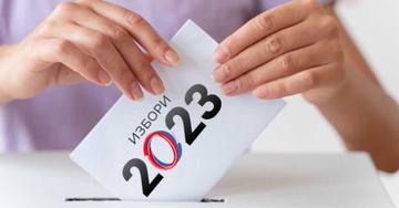 Srbija: POČELA PREDIZBORNA TIŠINA