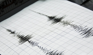 Zemljotres jačine 6,1 stepen pogodio Indoneziju, POGINULO DVOJE LJUDI 