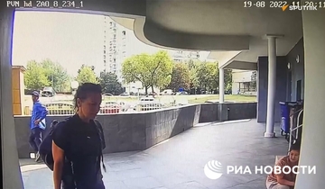 FSB objavila snimke i rekonstrukciju kretanja osumnjičene za ubistvo Darje Dugine /VIDEO/