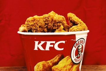 KFC konačno dolazi u BiH, prvi restoran na proljeće iduće godine