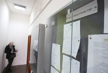 Vlada o stanju u privredi Srpske "Prošle godine zabilježen najveći broj zaposlenih"