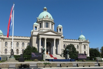 Karleuša, Šerifović i Sara Jo pjevaju na dočeku u Beogradu