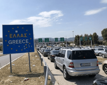Grci ni nemaju namjeru da OTVORE GRANICE, rampa za srpske državljane do 1. SEPTEMBRA