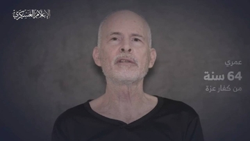 Hamas objavio uznemirujući video sa živim taocima