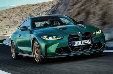 Stigao je novi BMW M4 CS: Više snage za manje kilograma