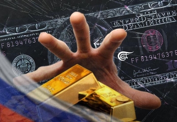 "Zidojče cajtung": EU bi da zaplijeni milijarde ruske centralne banke, ali ne zna gdje su