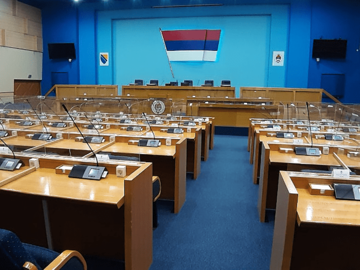 Danas Posebna sjednica Narodne skupštine Republike Srpske
