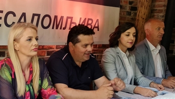 Neven Stanić izabran za šefa Glavnog izbornog štaba US