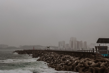 UZBUNA NA MAKSIMUMU! Južna Koreja se sprema za SNAŽAN TAJFUN