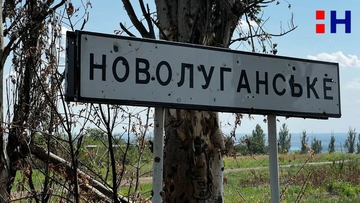 UŽIVO /VIDEO/🎥 Ekstremna zabava;Slike uništene vile ubijenog tajkuna;Kadirov objavio nove snimke;Novolugansk "očišćen"