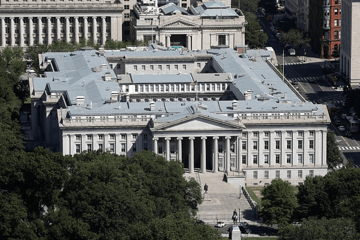 Hakovanje računara američkih državnih agencija, istraga u toku