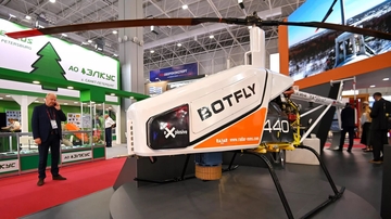 U Rusiji napravljen prvi bespilotni helikopter