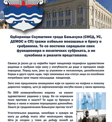 Skupštinska većina u Banjaluci pita gradonačelnika: Zašto vam smeta pomoć medicinskim  radnicima i penzionerima