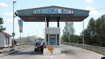 Pojačane mjere na granicama BiH: Evropski policajci stižu, migracije pod povećalom
