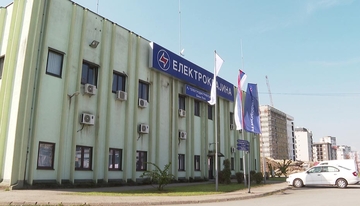 Neće biti poskupljenja struje u Srpskoj