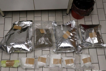 "Kurirska služba" za prenos droge uspostavljena iz BiH