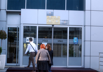 Poreska uprava: Ističe rok za uplatu druge rate poreza na nepokretnosti