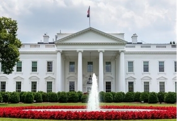 Oglasila se Bijela kuća: "Nemamo namjeru"