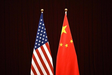 Kina uvodi dodatne carine od 34% na američku robu