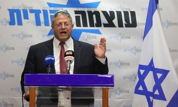 Ben Gvir poručio Bidenu: Izrael nije više još jedna zvjezdica na američkoj zastavi