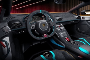 Lamborghini objavio video koji je zaintrigirao javnost